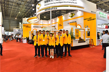 展会预告（利记官网智能机械）准备参展： 2018第19届深圳国际机械制造工业展览会